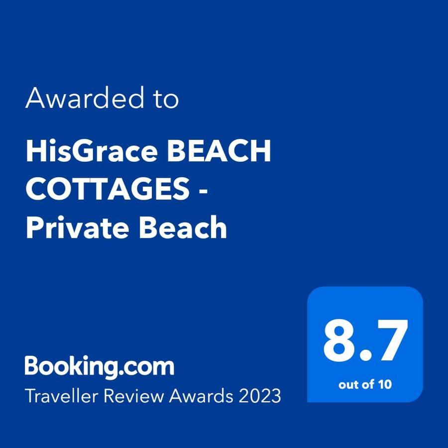His Grace Sea View Cottages - Private Beach At Malpe أودوبي المظهر الخارجي الصورة